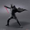Bandai - Star Wars - 1/12 Kylo Ren