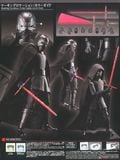 Bandai - Star Wars - 1/12 Kylo Ren