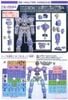 30MM 1/144 eEXM-17 Alto - Purple