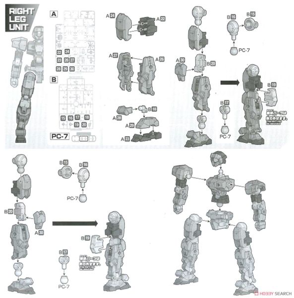 30MM 1/144 eEXM-17 Alto - Purple