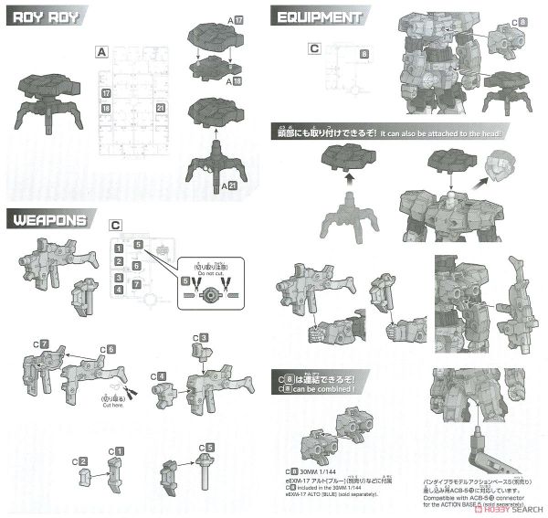 30MM 1/144 eEXM-17 Alto - Purple