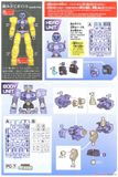 30MM 1/144 eEXM-17 Alto - Purple