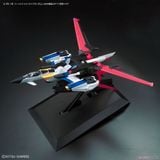 PG 1/60 PERFECT STRIKE GUNDAM