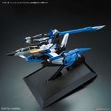 PG 1/60 PERFECT STRIKE GUNDAM