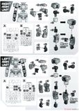 30MM 1/144 eEXM-15 Alto - Gray