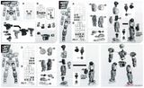30MM 1/144 eEXM-15 Alto - Gray