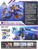 30MM 1/144 bEXM-15 Portanova Marine type - Purple