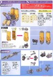 30MM 1/144 bEXM-15 Portanova Marine type - Purple