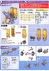 30MM 1/144 bEXM-15 Portanova Marine type - Purple