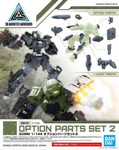 30MM 1/144 Phụ kiện Option Parts Set 2
