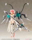 Kotobukiya MSG Heavy Weapon Unit MH24 Alnair Rod