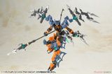 Kotobukiya MSG Heavy Weapon Unit MH24 Alnair Rod