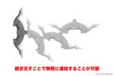 Kotobukiya MSG Heavy Weapon Unit MH24 Alnair Rod