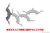 Kotobukiya MSG Heavy Weapon Unit MH24 Alnair Rod