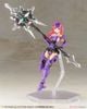 Kotobukiya MSG Heavy Weapon Unit MH24 Alnair Rod