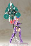 Kotobukiya MSG Heavy Weapon Unit MH24 Alnair Rod