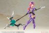 Kotobukiya MSG Heavy Weapon Unit MH24 Alnair Rod