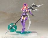 Kotobukiya MSG Heavy Weapon Unit MH24 Alnair Rod