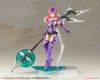 Kotobukiya MSG Heavy Weapon Unit MH24 Alnair Rod