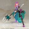 Kotobukiya MSG Heavy Weapon Unit MH24 Alnair Rod