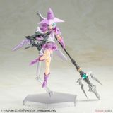 Kotobukiya MSG Heavy Weapon Unit MH24 Alnair Rod