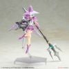 Kotobukiya MSG Heavy Weapon Unit MH24 Alnair Rod