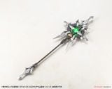 Kotobukiya MSG Heavy Weapon Unit MH24 Alnair Rod