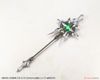 Kotobukiya MSG Heavy Weapon Unit MH24 Alnair Rod