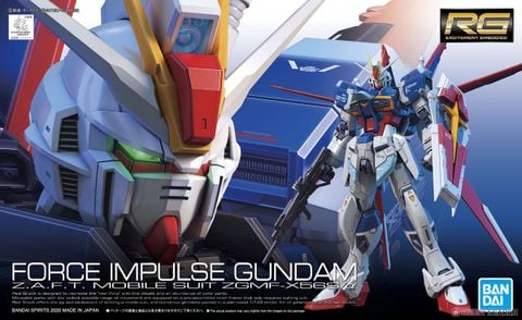 RG 1/144 Force Impulse Gundam