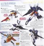 HGBD:R 1/144 URAVEN GUNDAM - DIVE INTO DIMENSION CLEAR