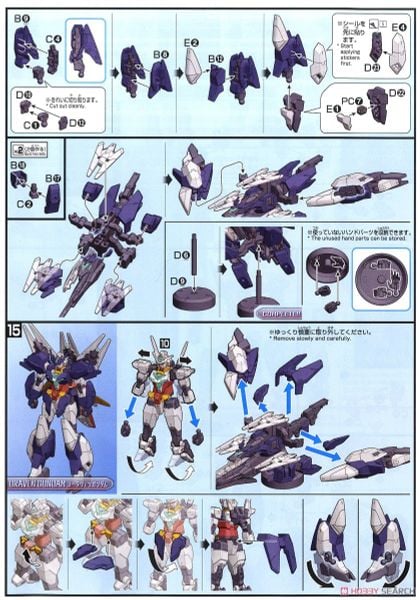 HGBD:R 1/144 URAVEN GUNDAM - DIVE INTO DIMENSION CLEAR