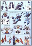 HGBD:R 1/144 URAVEN GUNDAM - DIVE INTO DIMENSION CLEAR