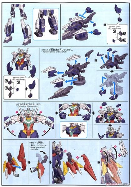 HGBD:R 1/144 URAVEN GUNDAM - DIVE INTO DIMENSION CLEAR