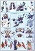 HGBD:R 1/144 URAVEN GUNDAM - DIVE INTO DIMENSION CLEAR