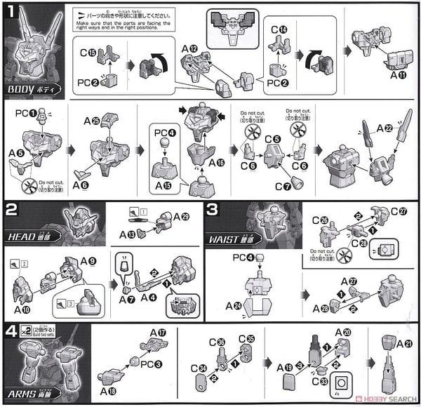 HGBD:R 1/144 URAVEN GUNDAM - DIVE INTO DIMENSION CLEAR