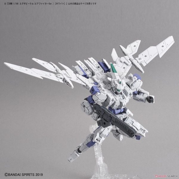 30MM 1/144 Extended Armament Vehicle - Air Fighter Ver - White