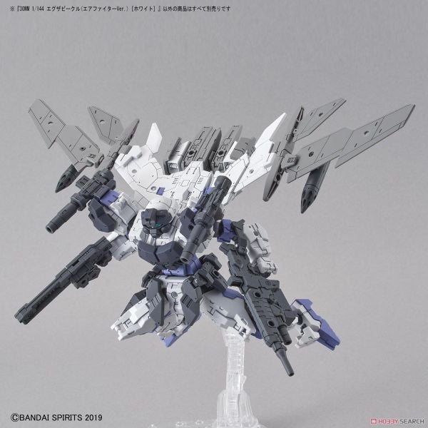 30MM 1/144 Extended Armament Vehicle - Air Fighter Ver - White