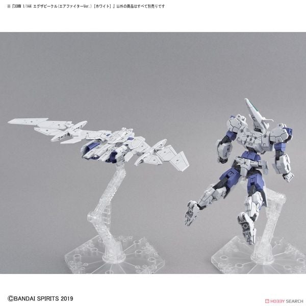 30MM 1/144 Extended Armament Vehicle - Air Fighter Ver - White
