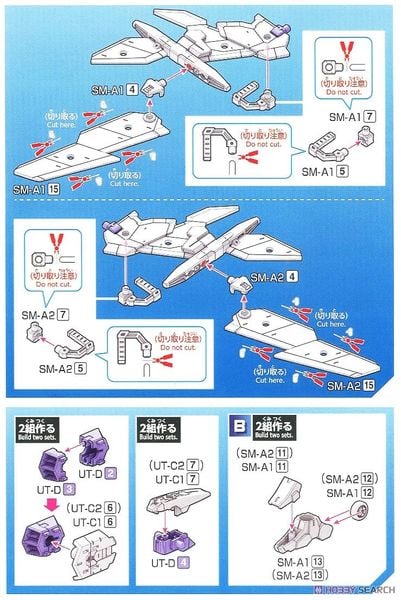 30MM 1/144 Extended Armament Vehicle - Air Fighter Ver - White