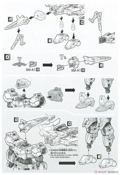 30MM 1/144 Extended Armament Vehicle - Air Fighter Ver - White