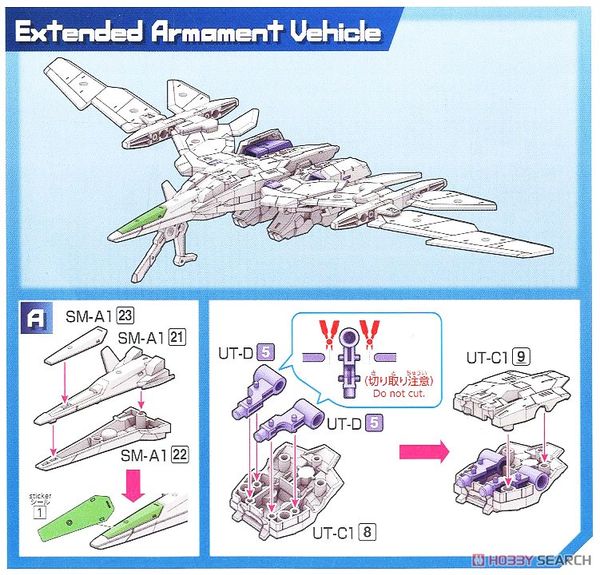 30MM 1/144 Extended Armament Vehicle - Air Fighter Ver - White