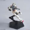 [Pre-order] HG 1/144 RX-78-2 GUNDAM BEYOND GLOBAL - 2023 09 - Giá Order: 410k