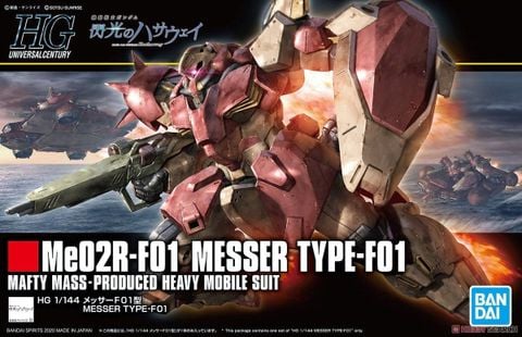 HG UC 1/144 MESSER TYPE F01