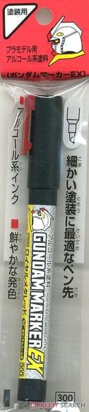 Bút Sơn Mô Hình Gundam Marker EX XGM03 - ROYAL METALLIC RED