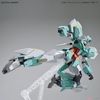 HGBD:R 1/144 NEPTEIGHT UNIT
