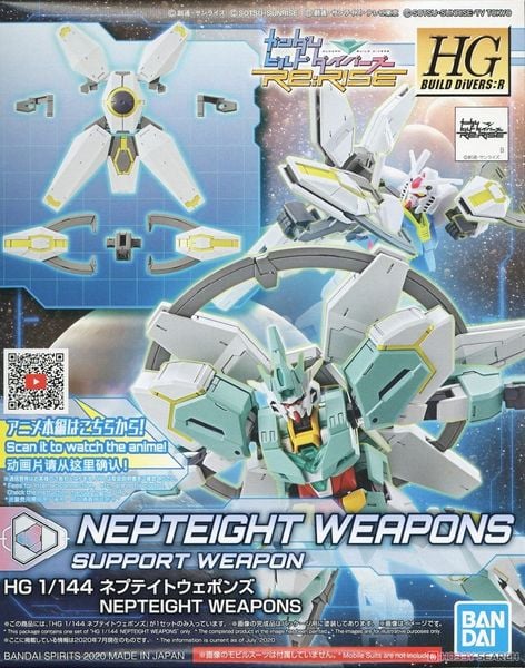 HG BD:R 1/144 NEPTEIGHT WEAPONS