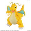 [Pre-order] - 2023 tháng 10 - Pokémon Plamo Collection 43 Charizard Battle Ver & Dragonite Vs Set - Giá Order: 320k