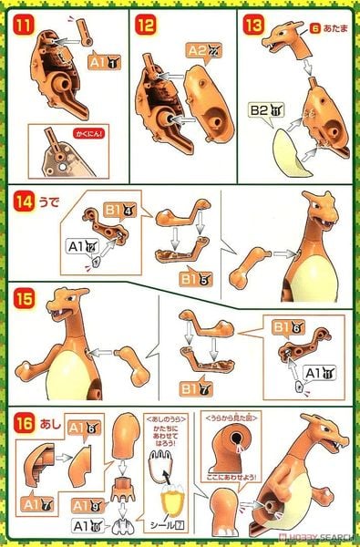 Pokemon Plastic Model COLLECTION SERIES CHARIZARD BATTLE & DRAGONITE VS SET