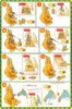 Pokemon PLAMO COLLECTION SERIES CHARIZARD BATTLE & DRAGONITE VS SET