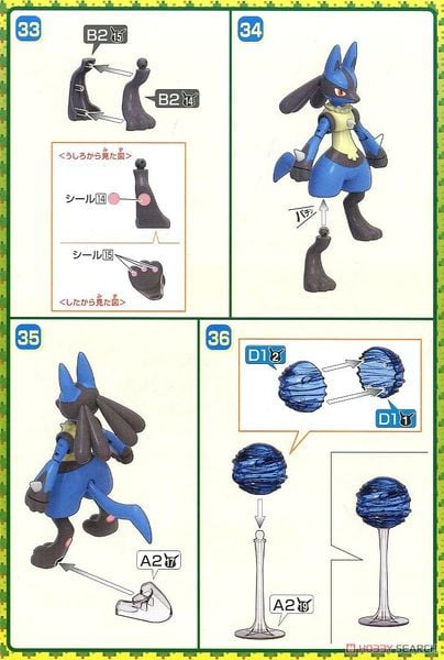 TAKARA TOMY Pokemon Monster Collection Moncolle MS-10 Lucario Action Figure